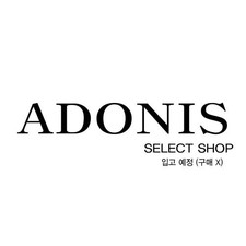 Rick Owens GETH RUNNER MILK &