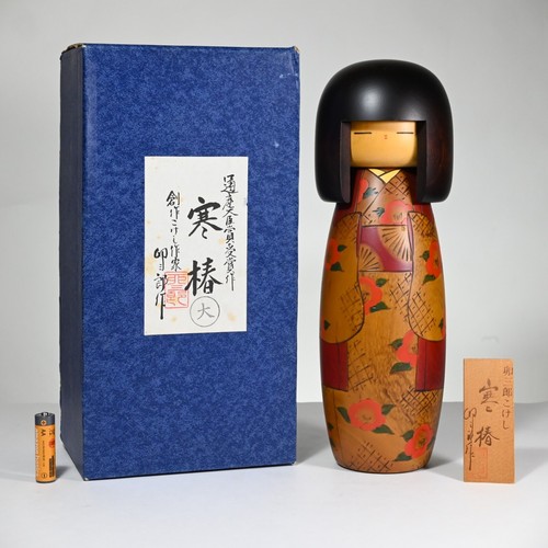 Kan tsubaki kokeshi by - "kan-tsubaki",