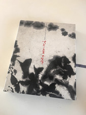 Zao Wou-Ki – Collectionneur : L’homme des deux rives | Coffret Édition de luxe 