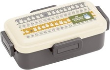 Boîte À Bento Fluffy Antibactérienne Ag+ De 530Ml Ghibli Mon Voisin Totoro
