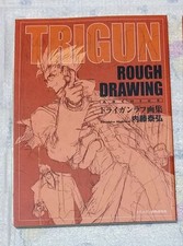 Trigun stampede exhibition - stampede,