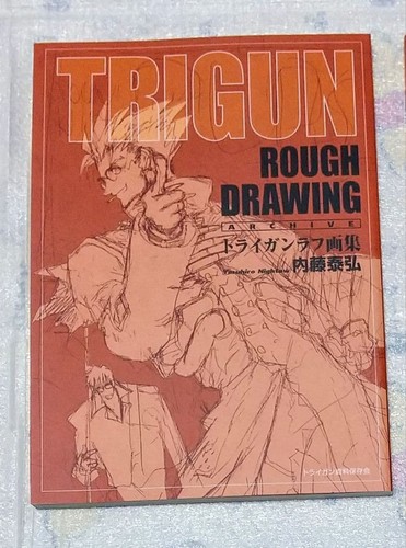 Trigun stampede exhibition - trigun,