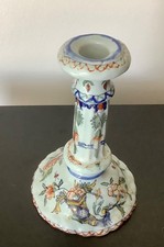 Ancien bougeoir à la corne