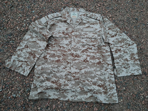Veste treillis neuve armée - veste,