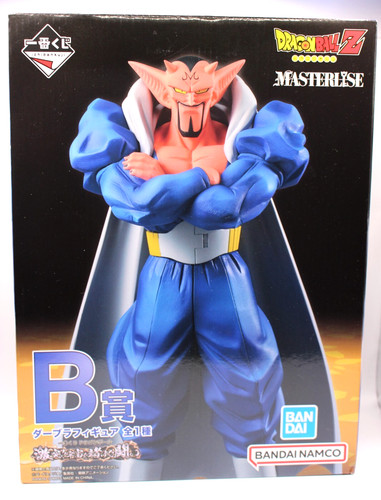 Figurine dragon ball - figurine,
