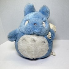 Vintage Studio Ghibli My