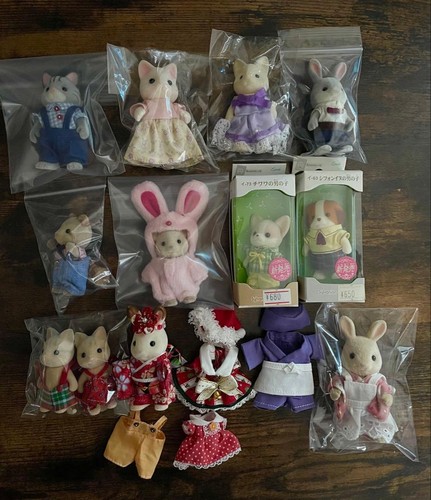 Sylvanian families doll - families, 12