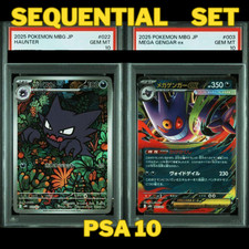 PSA 10 SEQ Mega Gengar EX 003