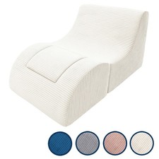 Petit siège pliable - ,, chaise