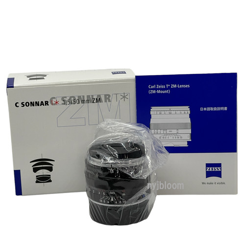 New carl zeiss sonnar - carl, c