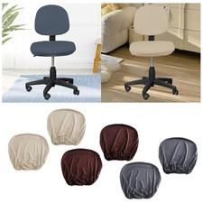 Housse de siège et de dossier