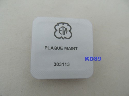 Combined maintaining plate - maintaining,