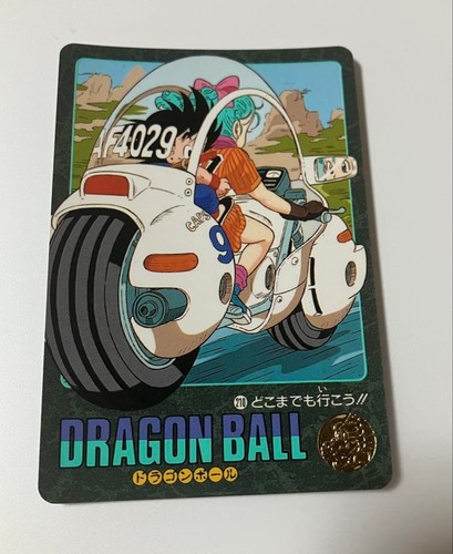 Dragon ball carddass visual - ball,