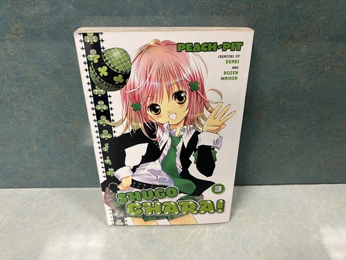 Shugo chara peach - shugo, 3,