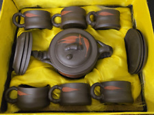 Service à thé chinois en