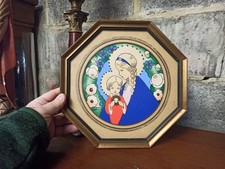 Peinture religieuse Marie et