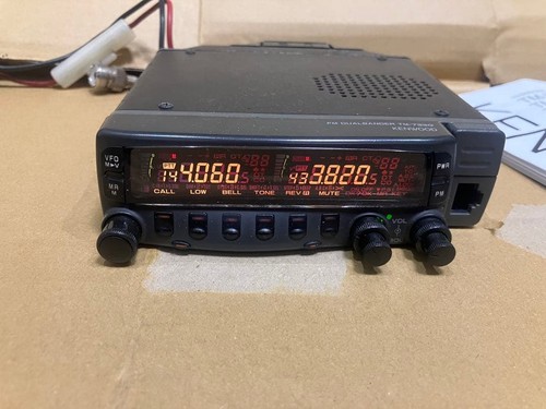 Kenwood 733gv 20w - kenwood,