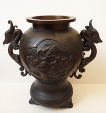 Vase brule-parfum en bronze