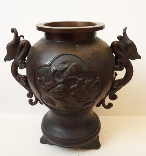 Vase brule parfum bronze - vase, brule-parfum