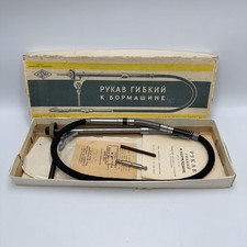 Ancienne boîte à outils de