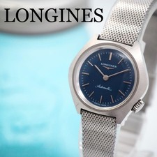 LONGINES Watch Automatic Ultra Cron Octogon Women's LONGINES,14204
