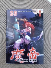 DEMON KING tome 28 en EO et VF
