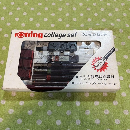 Rotring college set rottling - college,