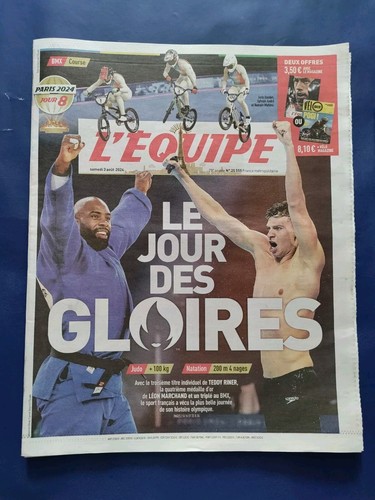 Jeux olympiques paris - paris, 2024