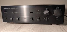 ampli hifi vintage Yamaha AX-570 - 100 watts