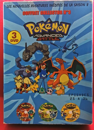 Coffret collector - coffret, (3