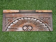 ANCIENNE PLAQUE EN BOIS SCULPTE  D'UNE DEMI-ROSACE A RENOVER 20CMX46CM F624