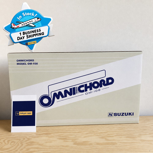 Suzuki omnichord 108 - omnichord, om-108