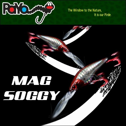 Payo poisson nageur mag - payo,