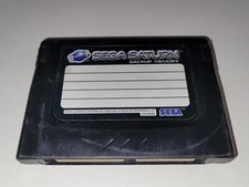 Sega Saturn Backup Memory -