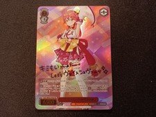 Weiss Schwarz - Let's! Weiss
