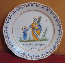 RARE MAGNIFIQUE assiette