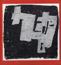 Sertillanges / De la mort /