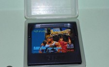 BARE KNUCKLE II 2 Street Of