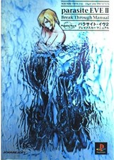 Parasite Eve II 2 Break