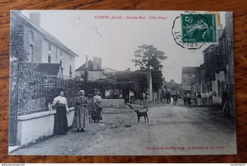 Cunfin grande rue - grande,