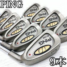 Ensemble de fer à repasser