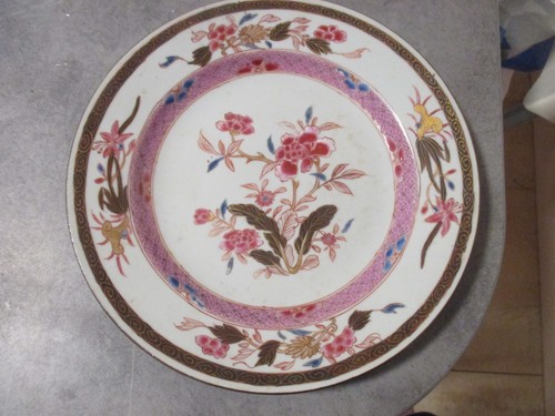 Assiette plate porcelaine - en,