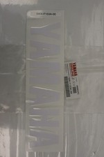 Autocollant De La Partie Inférieure Du Carénage Latéral Yamaha TZR 50 06 09