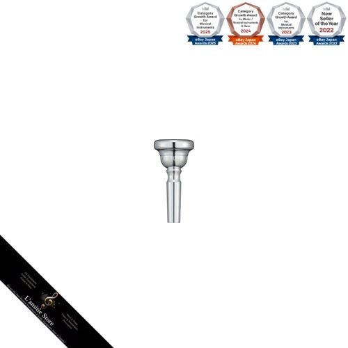 Embout buccal yamaha cornet - embout,