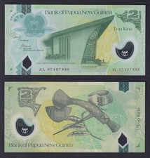 Billet De Banque Papouasie-Nouvelle-Guinée 2 Kina 2007 P.-28a FDS/UNC