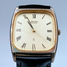 Montre homme SEIKO Chariot