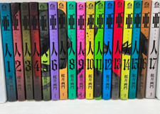 Used ajin vol manga - used, vol.1-17