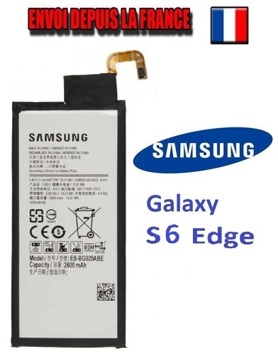 Batterie samsung galaxy - batterie,
