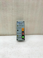 Saraco RC-2090A MF/HF Marine