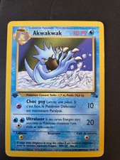 Carte Pokémon AKWAKWAK 1ère édition - Wizards Fossile 35/62 - EXC